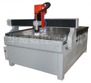 乌兰察布丰镇HW-1325S玻璃雕刻机