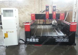 乌兰察布丰镇新款豪华型石材雕刻机