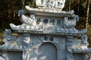 乌兰察布丰镇石材雕刻样板