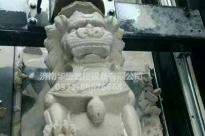 乌兰察布丰镇石材雕刻样板