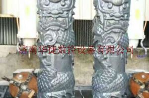 乌兰察布丰镇石材雕刻样板