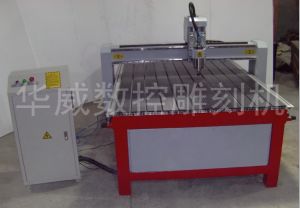 乌兰察布丰镇经济型木工雕刻机HW-1325